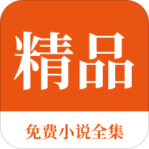 英雄联盟电竞APP